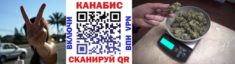 Магазин наркотиков Свободный Кокаин  Кетамин  Марихуана  Гашиш 