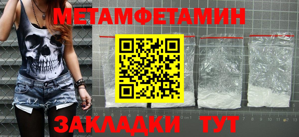 Amphetamine Premium Свободный