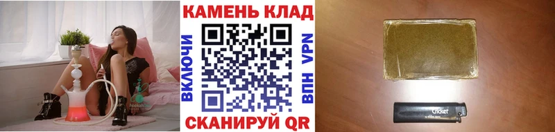 ГАШ 40% ТГК  Свободный 