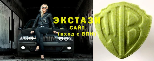 трава Пестово
