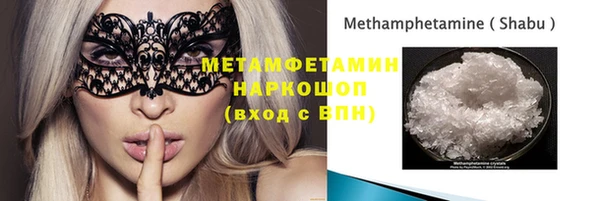 герыч Переславль-Залесский