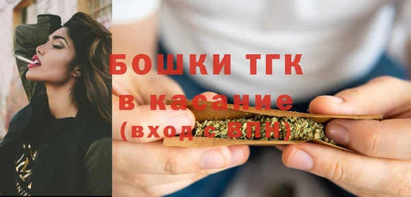 герыч Переславль-Залесский