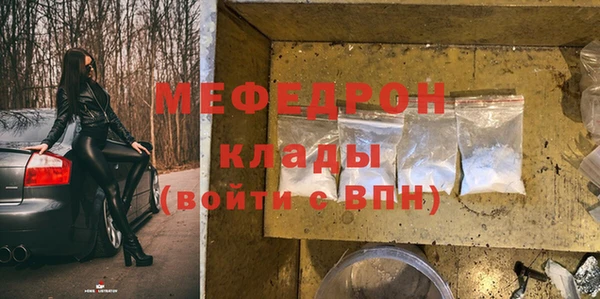 герыч Переславль-Залесский
