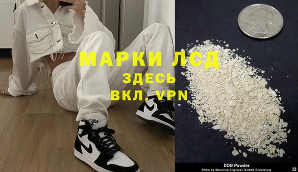 герыч Переславль-Залесский