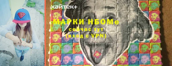 герыч Переславль-Залесский