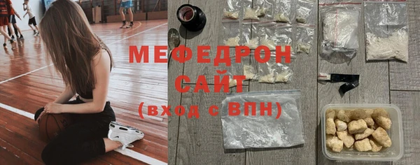 PSILOCYBIN Заводоуковск