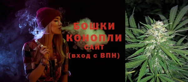 кокаин премиум Пересвет