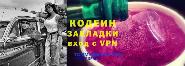 герыч Переславль-Залесский