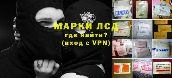 кокаин премиум Пересвет