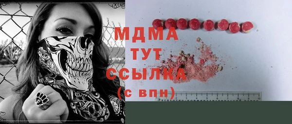 герыч Переславль-Залесский