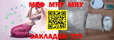 2c-b Камышлов