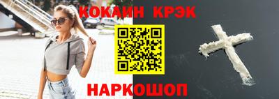 героин Кандалакша