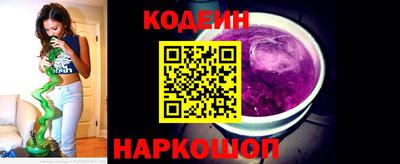 альфа пвп Канаш