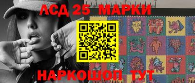 героин Кандалакша