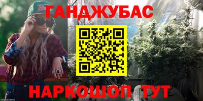 PSILOCYBIN Конаково