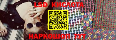 альфа пвп Канаш