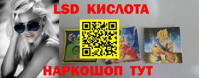 крисы Коммунар