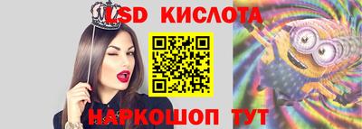альфа пвп Канаш