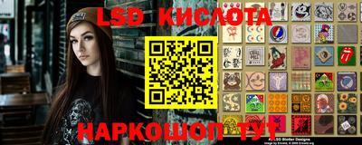 героин Кандалакша