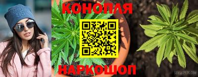 альфа пвп Канаш