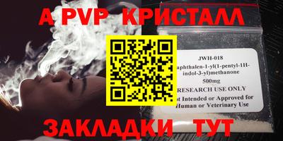 героин Кандалакша