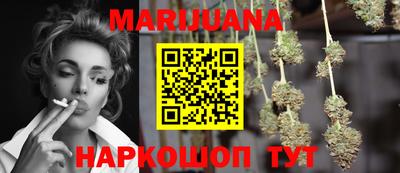 героин Кандалакша