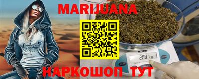 альфа пвп Канаш