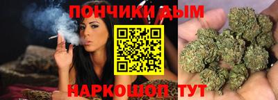 2c-b Камышлов