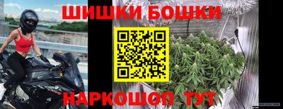 героин Кандалакша