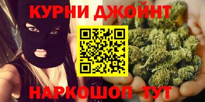 2c-b Камышлов