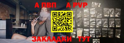 героин Кандалакша