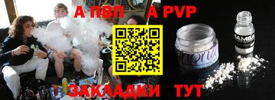 2c-b Камышлов