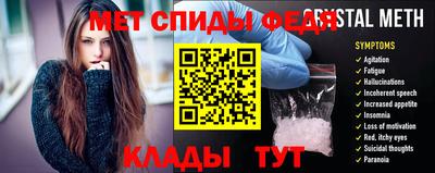 2c-b Камышлов