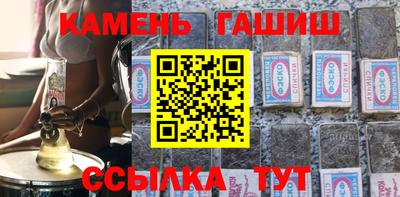 героин Кандалакша