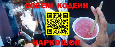 героин Кандалакша