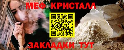 героин Кандалакша