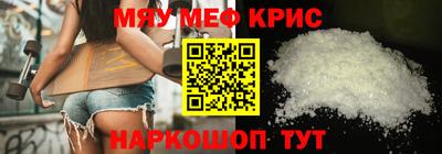2c-b Камышлов