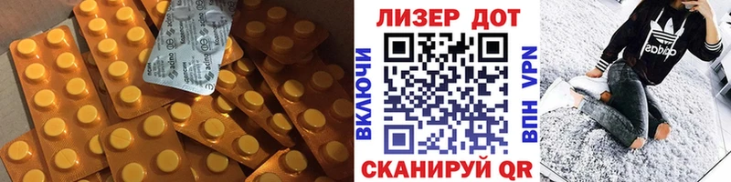 блэк спрут маркетплейс  сколько стоит  Свободный  сайты даркнета клад  LSD-25 экстази ecstasy 