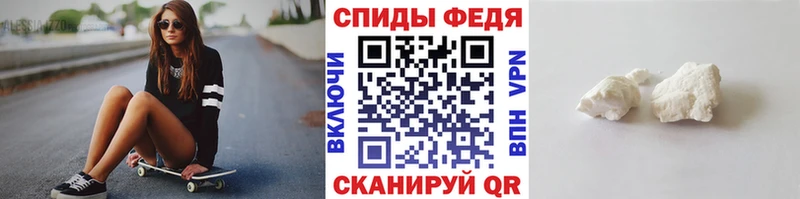 Первитин Декстрометамфетамин 99.9%  Свободный 